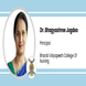 Bharati Vidyapeeth College of Nursing, Principal: Dr. Bhagyashree Jogdeo Interview